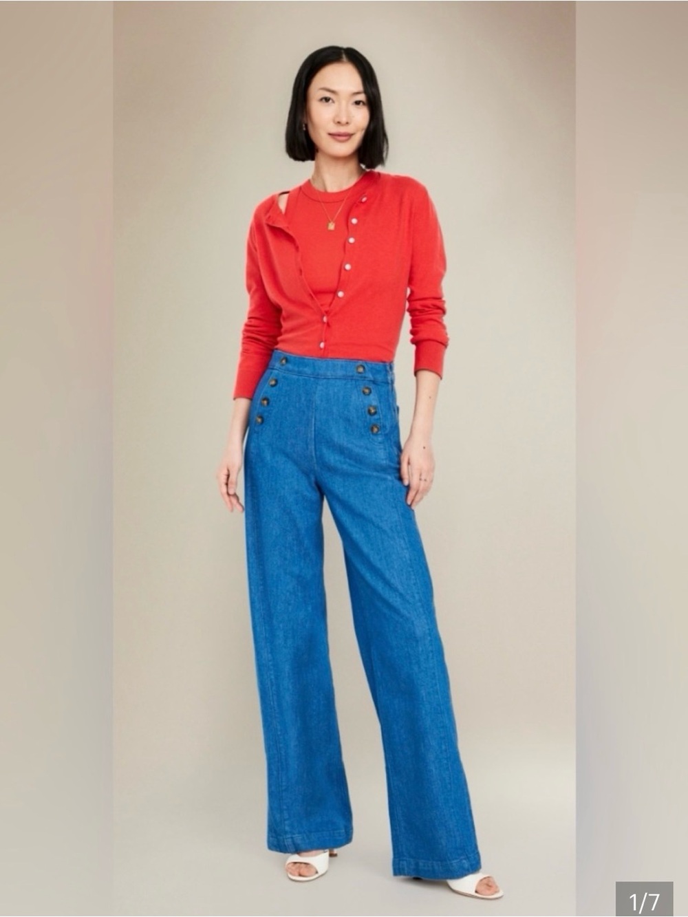 Old Navy Extra High-Rise Sky-Hi Wide Leg Mariner Jeans